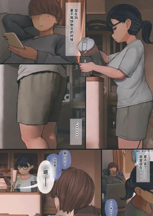 第27頁圖