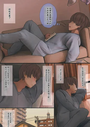 第29頁圖