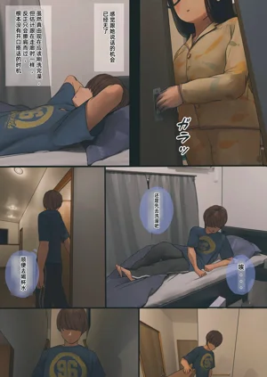 第31頁圖