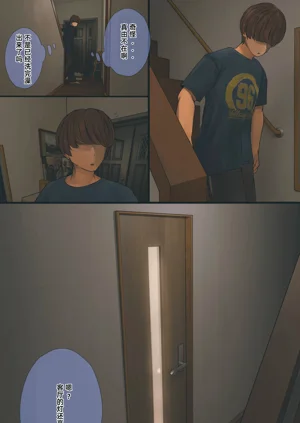 第32頁圖