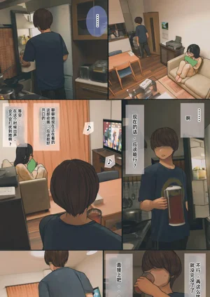 第34頁圖
