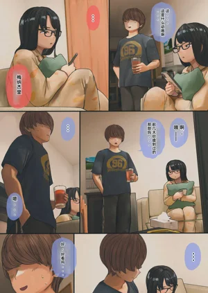 第37頁圖