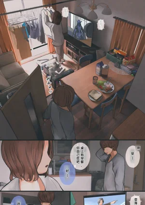 第4頁圖