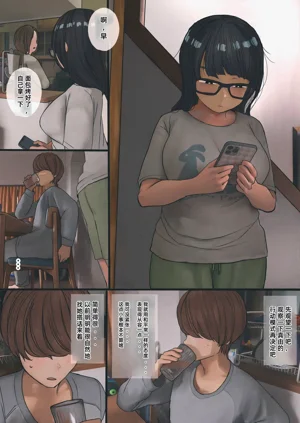 第9頁圖