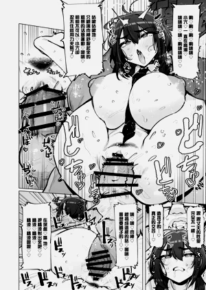 第21頁圖