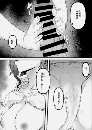 第3頁圖