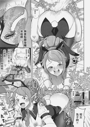 第26頁圖