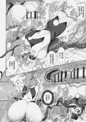 第27頁圖