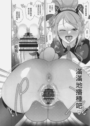 第28頁圖