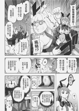 第9頁圖