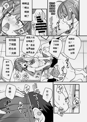第18頁圖