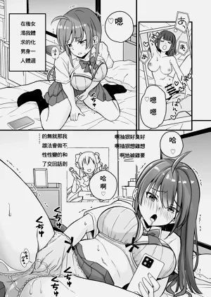 第2頁圖