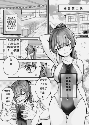 第26頁圖