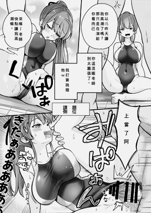 第30頁圖