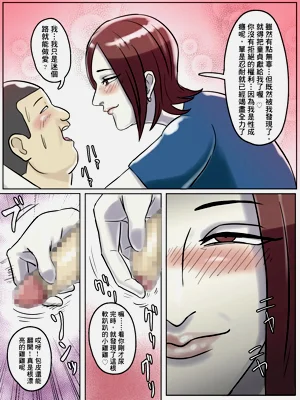 第10页图