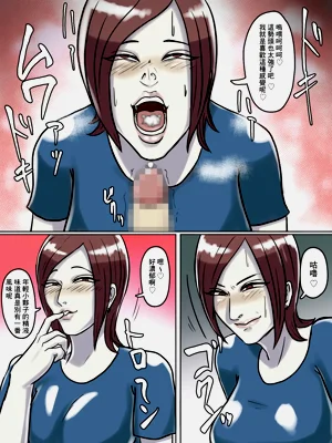 第16页图