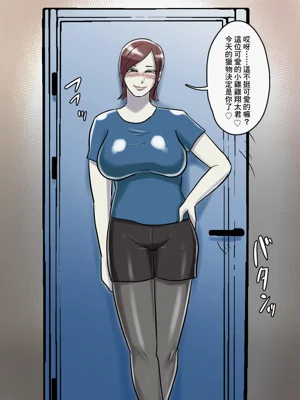 第8页图