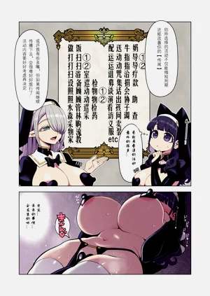 第12页图