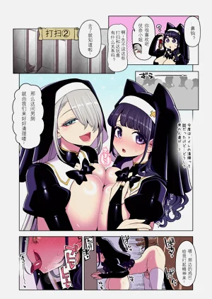 第17页图