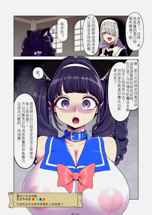 第34页图