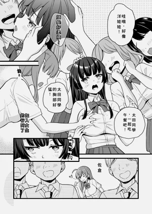 第16頁圖