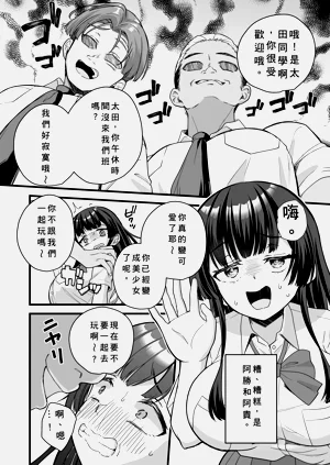 第22頁圖