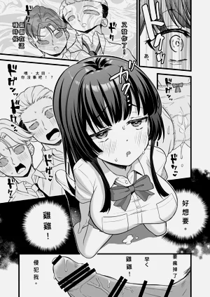 第23頁圖