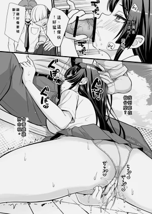 第27頁圖