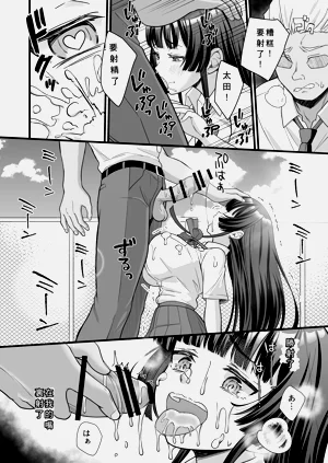 第28頁圖