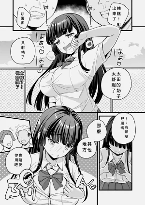 第31頁圖