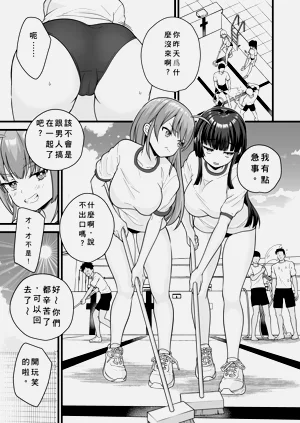 第43頁圖