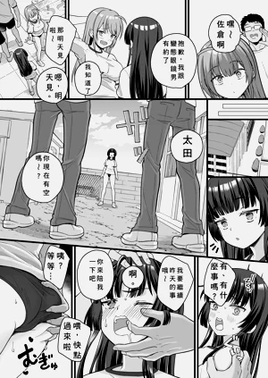 第44頁圖