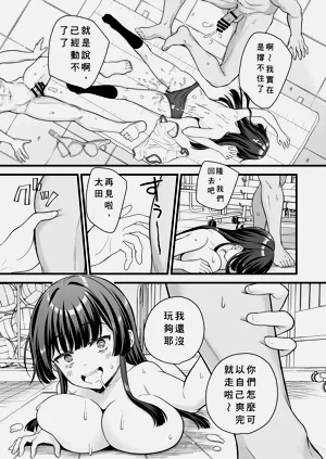 第53頁圖