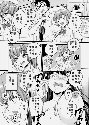 第57頁圖