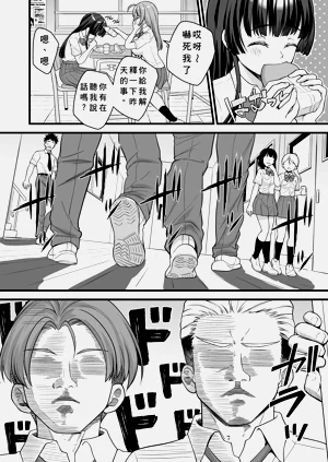 第60頁圖