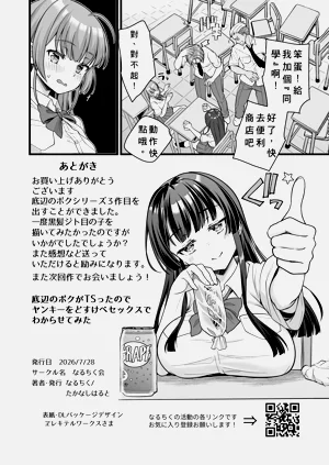 第62頁圖