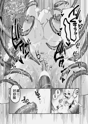 第19页图