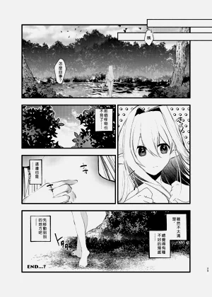 第28页图