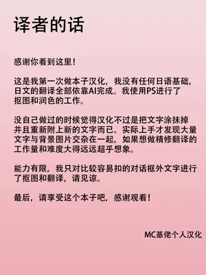 第51页图