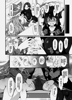 第10页图