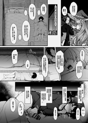 第14页图