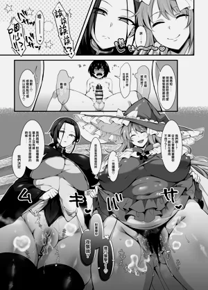 第15页图