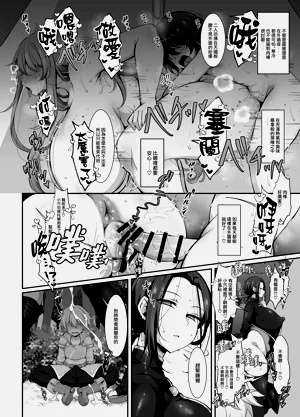 第28页图