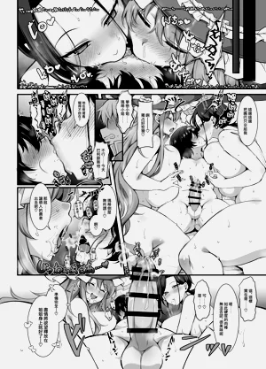 第32页图