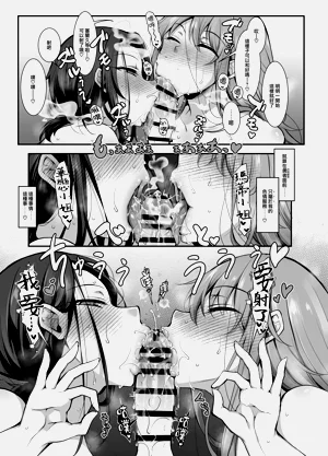 第35页图