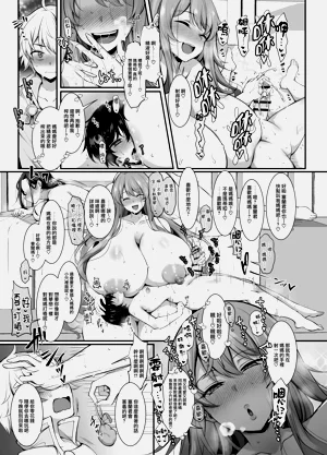 第41页图