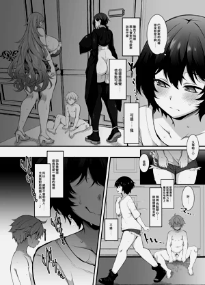第52页图