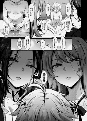 第55页图