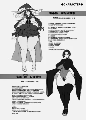 第56页图