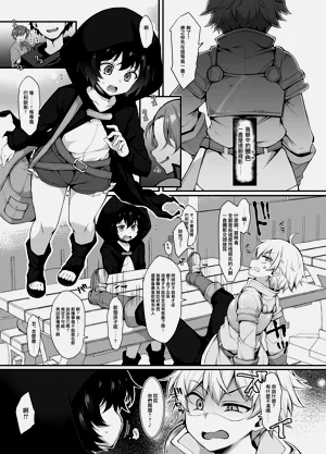第7页图